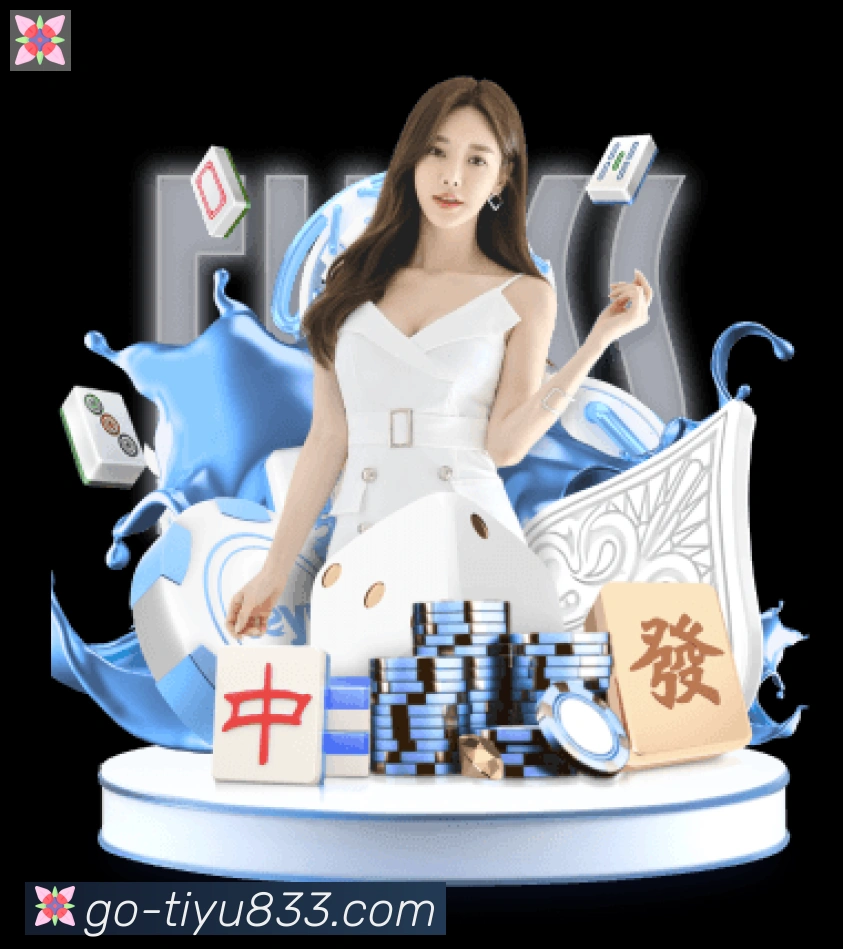 App功能展示图
